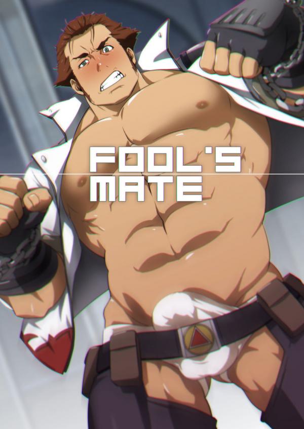 Fool's Mate