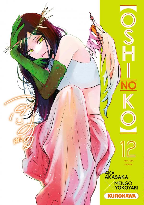 Oshi No Ko (Officiel)