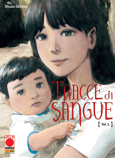 Chi no wadachi (tracce di sangue)