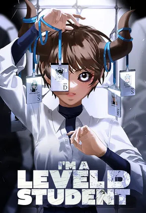 I'm a Level D Student〘official〙