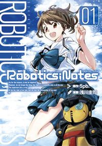 Robotics;Notes